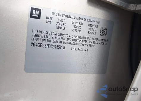 2012 Buick Regal from USA, damaged, VIN 2G4GR5ER3C9155205